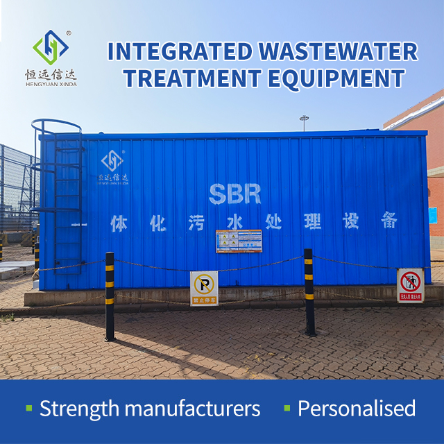 Smart Containerized STP SBR Process Sewage Treatment Plant - IoT Monitoring & Energy Saving