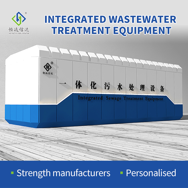 Slaughterhouse Wastewater Treatment Plant